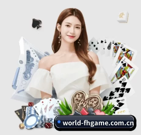 凤凰彩票 APP 界面